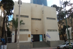 Sala Niepodległości Tel Aviv