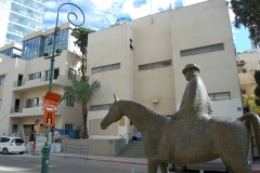 Sala Niepodległości Tel Aviv