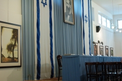 Sala Niepodległości Tel Aviv