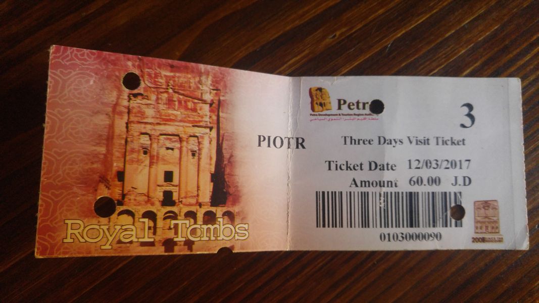 Petra, bilet imienny
