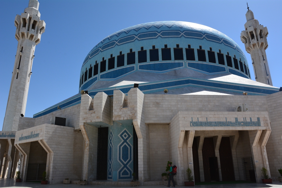 Błękitny meczet, Amman, Jordania