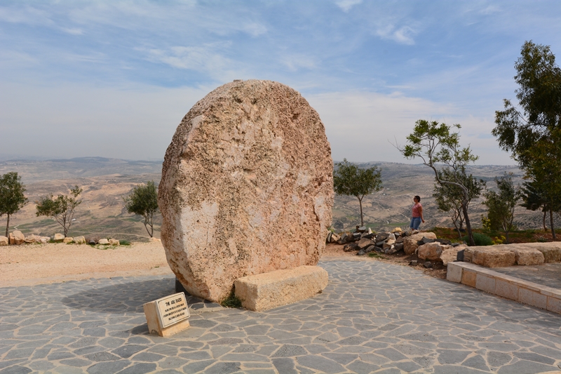 Góra Nebo, Jordania