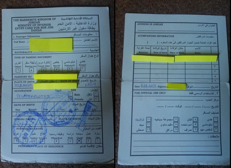 Jordania wiza do Jordanii